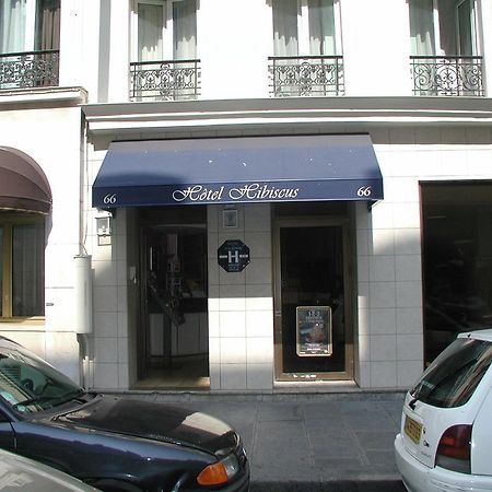 巴黎 Hibiscus Republique酒店 外观 照片